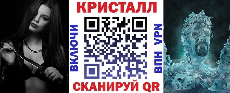 где купить   Таштагол  АМФ 98% 