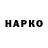 Амфетамин VHQ Kenneth Uzakbaiev