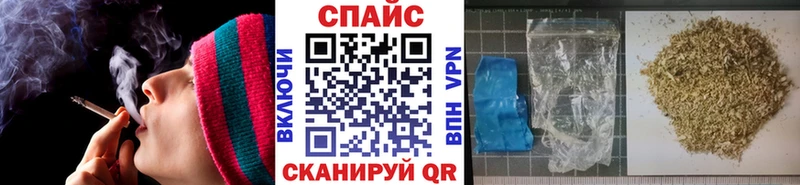 Бутират вода  продажа наркотиков  Таштагол 