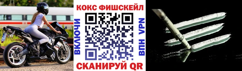 Cocaine Боливия  Таштагол 