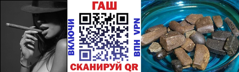 Гашиш индика сатива  хочу наркоту  Таштагол 