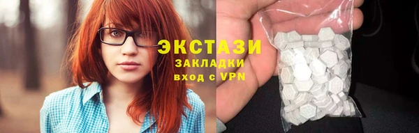 кокс Остров