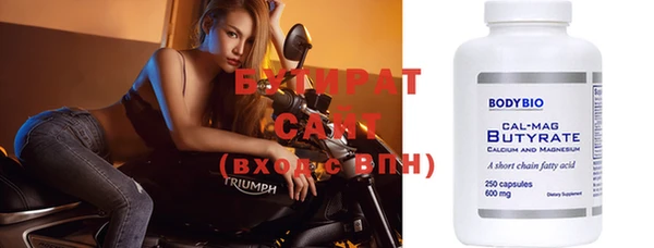 кокс Остров