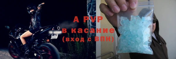кокаин Нягань