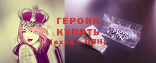 скорость mdpv Нязепетровск