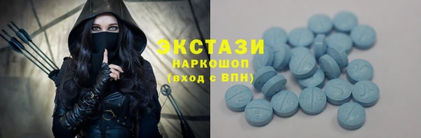 герыч Аша