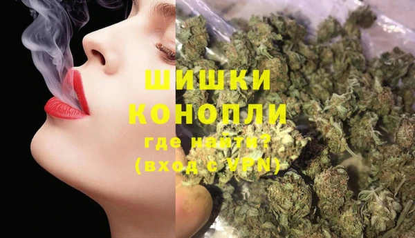 MESCALINE Осташков