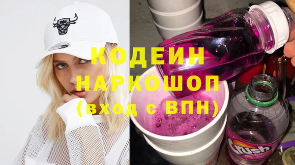кокс Остров