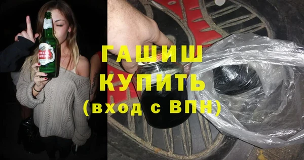кокс Остров