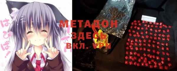 MESCALINE Осташков