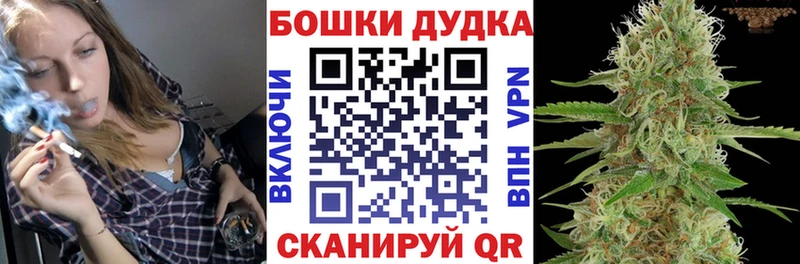 наркотики  Таштагол  Каннабис тримм 